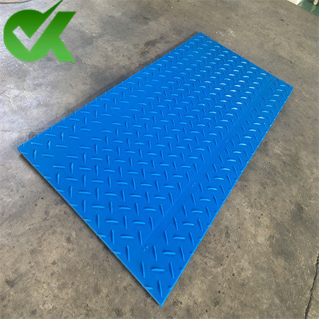 Any Logo heavy duty ground hdpe cover mat